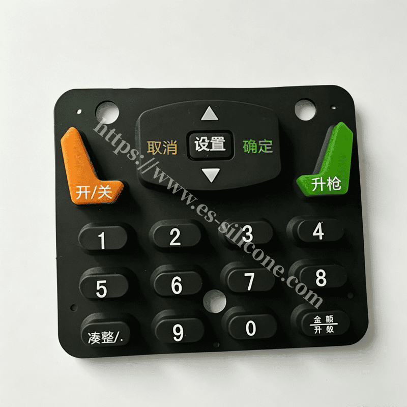 Waterproof Keypad